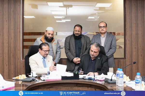 MOU signing with CIIF