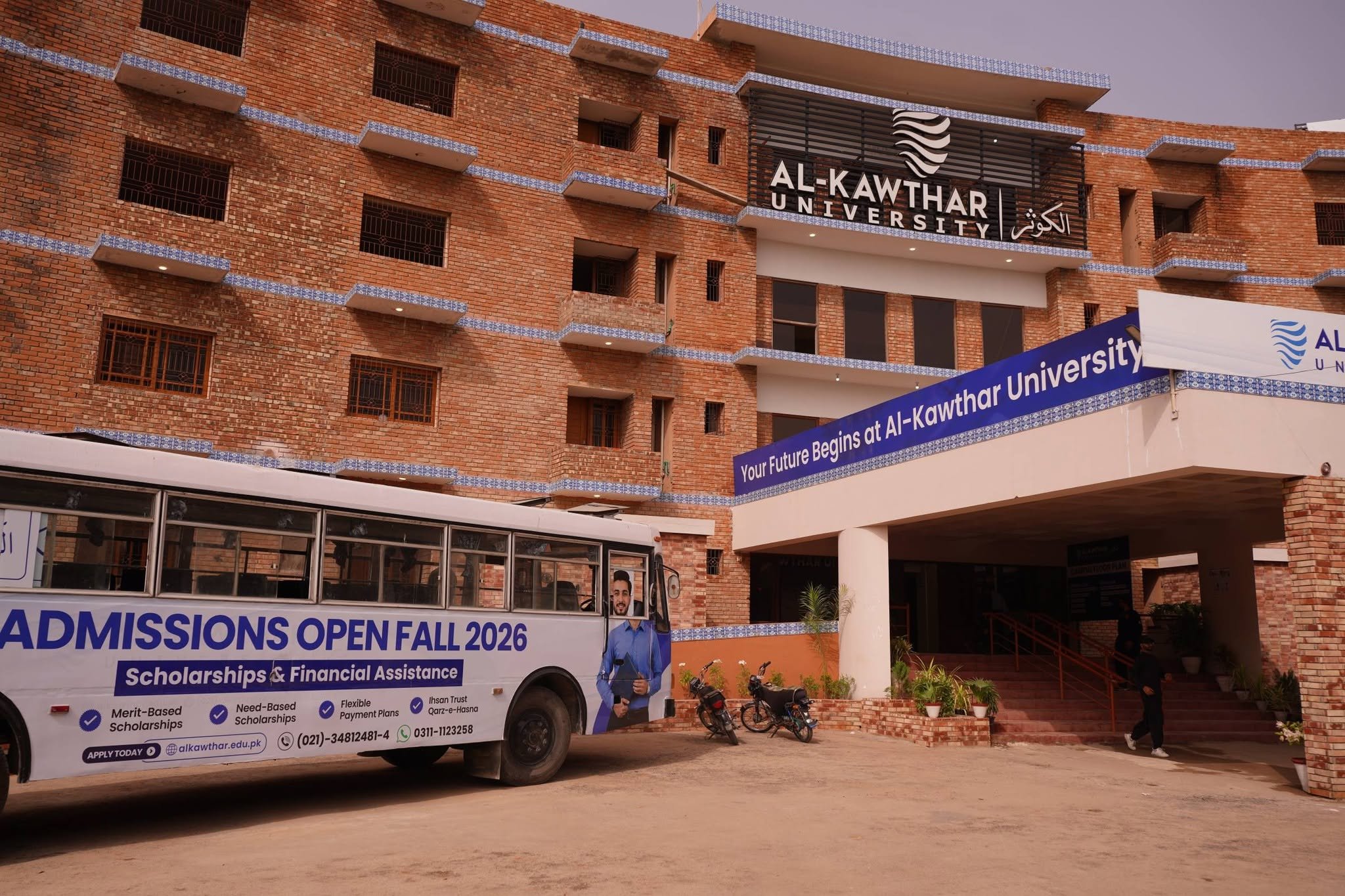 Al-Kawthar Rashidabad image