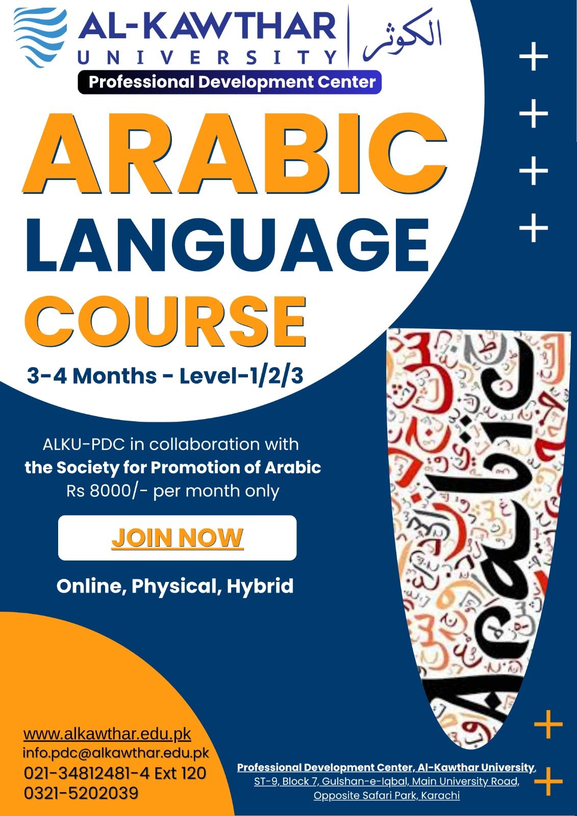 Arabic Language Course
