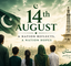 ChatGPT Image Aug 13, 2026, 01_49_55 PM