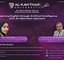 Learning English through Artificial Intelligence